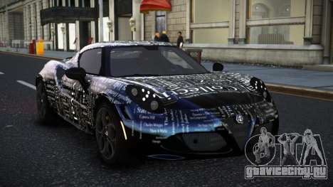 Alfa Romeo 4C Ronzi S5 для GTA 4