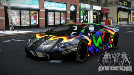 Lamborghini Aventador Becole S10 для GTA 4