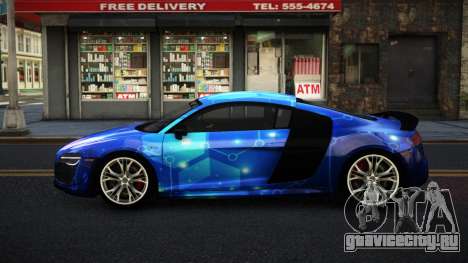 Audi R8 Lychfer S10 для GTA 4