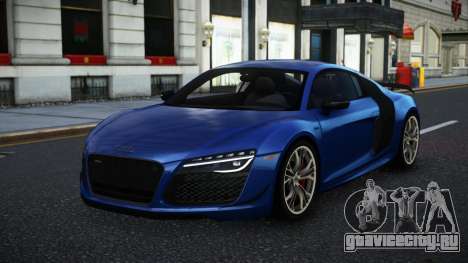 Audi R8 Katian для GTA 4