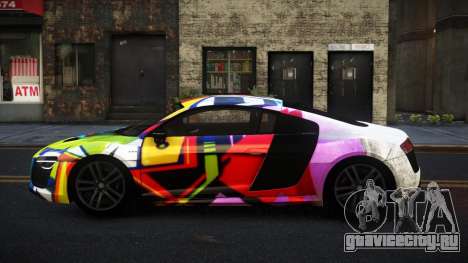 Audi R8 Sonth S1 для GTA 4
