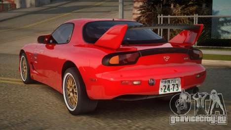 Mazda RX-7 FD3s RB для GTA San Andreas
