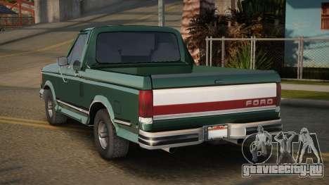 Ford F-100 1995 для GTA San Andreas