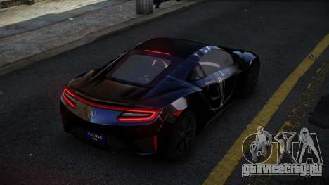 Acura NSX Toex S14 для GTA 4