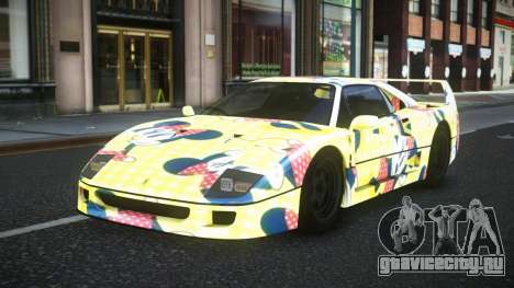 Ferrari F40 Stinay S14 для GTA 4