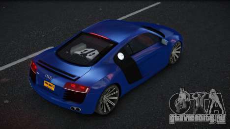 Audi R8 Badcow для GTA 4