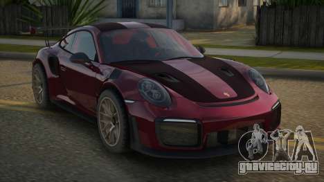 Porsche 911 GT2 RS 18th для GTA San Andreas