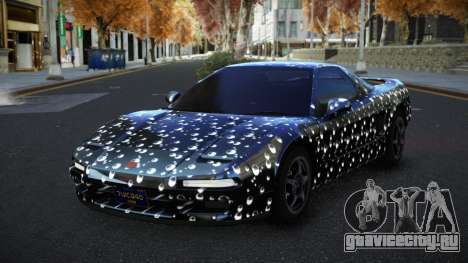 Honda Integra Nelise S10 для GTA 4