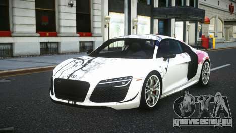 Audi R8 Katian S11 для GTA 4