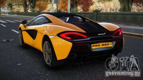 McLaren 570S Vaqyase для GTA 4