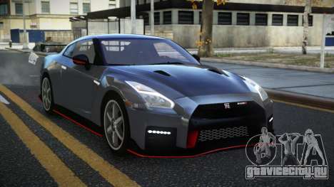 Nissan GT-R Ellanic для GTA 4