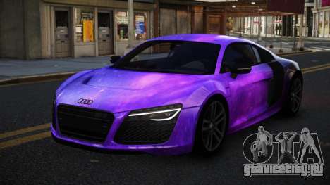 Audi R8 Sonth S9 для GTA 4
