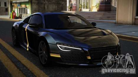 Audi R8 Sonth S12 для GTA 4