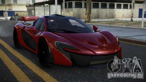 McLaren P1 Qecre для GTA 4