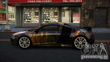Audi R8 Lychfer S14 для GTA 4