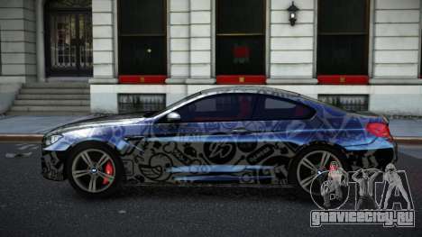 BMW M6 Nematan S8 для GTA 4