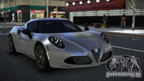 Alfa Romeo 4C Lanra для GTA 4