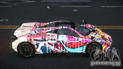 Pagani Huayra Ganso S3 для GTA 4