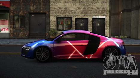 Audi R8 Sonth S5 для GTA 4