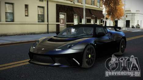 Lotus Evora Guuye для GTA 4