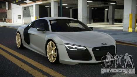 Audi R8 Miyaz для GTA 4