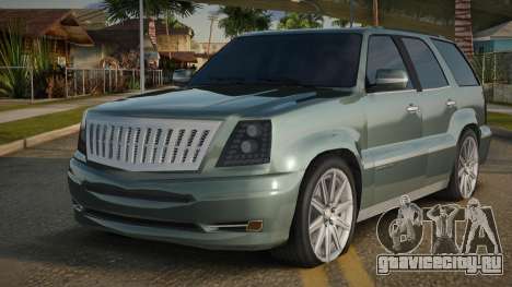 Cadillac Escalade ESV 06th для GTA San Andreas