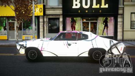 Chevrolet Chevelle Sonah S1 для GTA 4