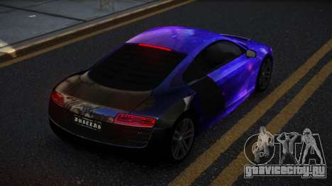 Audi R8 Sonth S9 для GTA 4