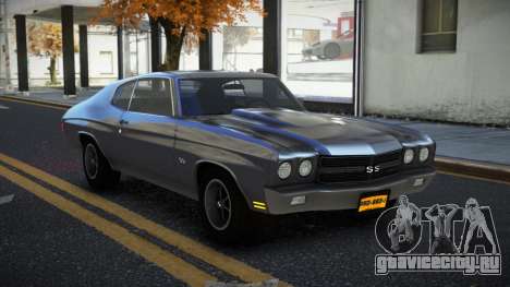 Chevrolet Chevelle Sonah для GTA 4