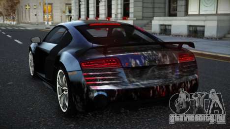 Audi R8 Katian S4 для GTA 4