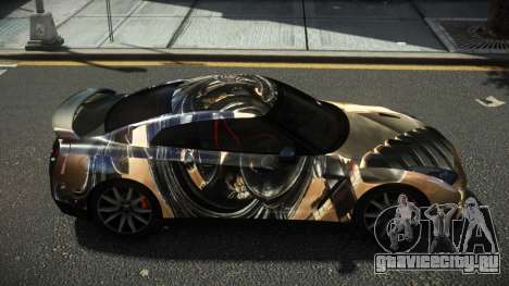Nissan GT-R Rirez S14 для GTA 4