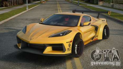 Chevrolet Corvette C8 Liberty Walk для GTA San Andreas