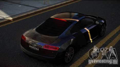 Audi R8 Sonth S12 для GTA 4