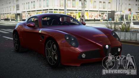 Alfa Romeo 8C Gilsa для GTA 4