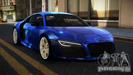 Audi R8 Lychfer S10 для GTA 4