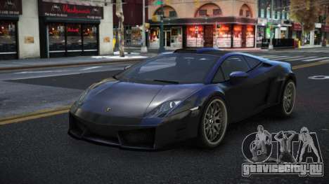 Lamborghini Gallardo Ciuli для GTA 4