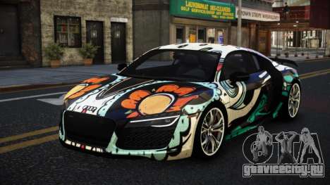 Audi R8 Lychfer S1 для GTA 4