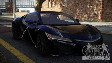 Acura NSX Toex S11 для GTA 4