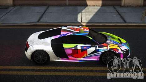 Audi R8 Sonth S1 для GTA 4