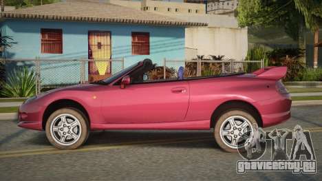 Mitsubishi FTO Convertible для GTA San Andreas