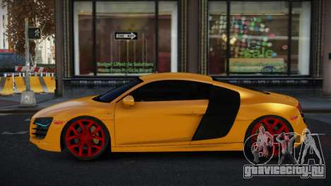 Audi R8 Dikivak для GTA 4
