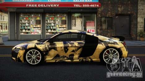 Audi R8 Lychfer S11 для GTA 4