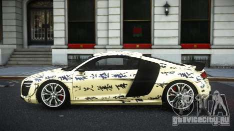 Audi R8 Katian S9 для GTA 4