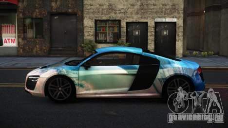 Audi R8 Sonth S10 для GTA 4