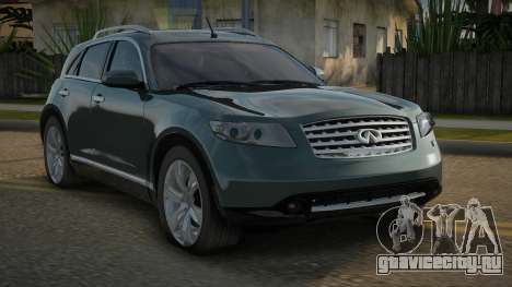 Infiniti FX45 08th для GTA San Andreas