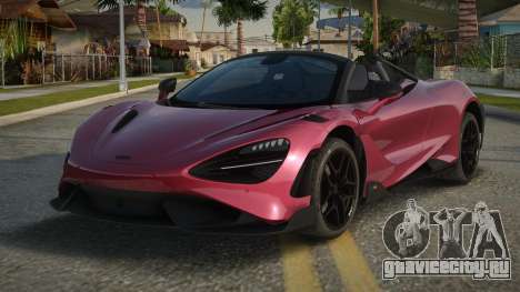 McLaren 765LT Spider для GTA San Andreas
