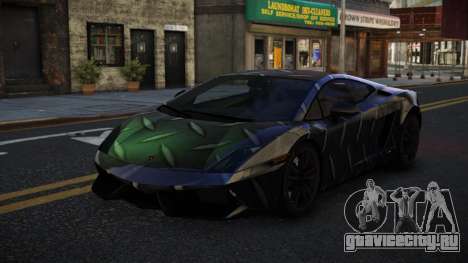 Lamborghini Gallardo Bryjenly S7 для GTA 4