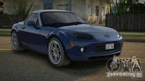 Mazda MX-5 NC Hardtop для GTA San Andreas