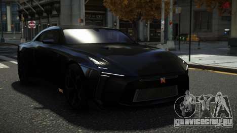 Nissan GT-R Rijoq для GTA 4