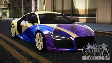 Audi R8 Lychfer S13 для GTA 4